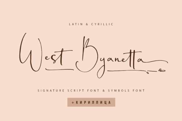 West Byanetta: A Handwritten Font for Brand Identity